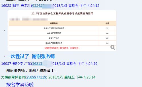 新澳门今晚开奖结果 开奖,深入研究解释定义_精英版29.70