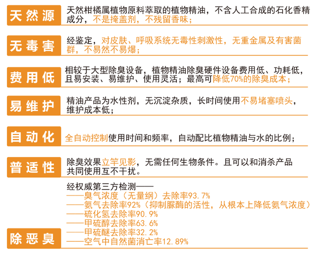 新澳2024年精准正版资料,广泛的解释落实方法分析_定制版6.22