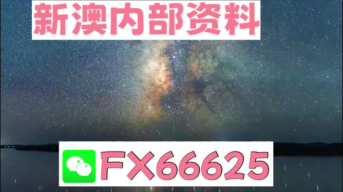 数据处理服务 第81页