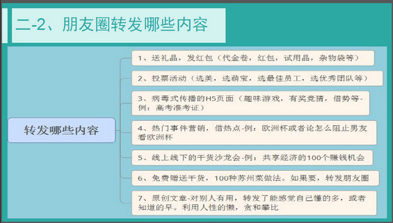 新澳门最新开奖结果记录历史查询,创造力策略实施推广_工具版6.166