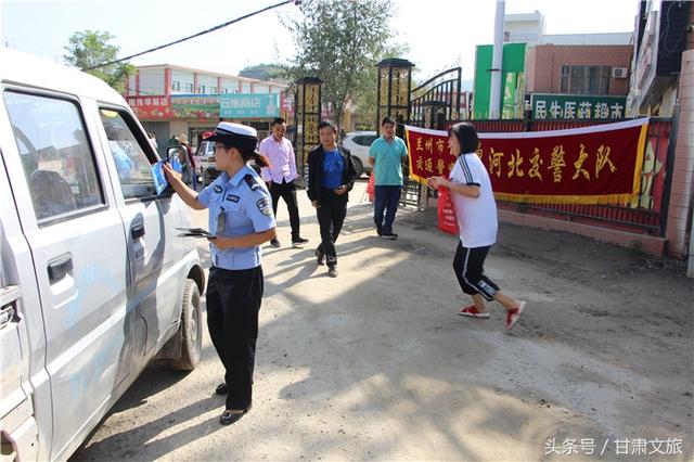 芮岭村委会乡村道路焕然一新，村民出行更加便捷