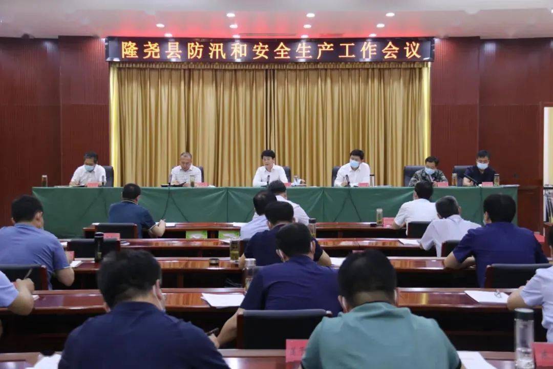 会宁县医疗保障局招聘公告全面解读