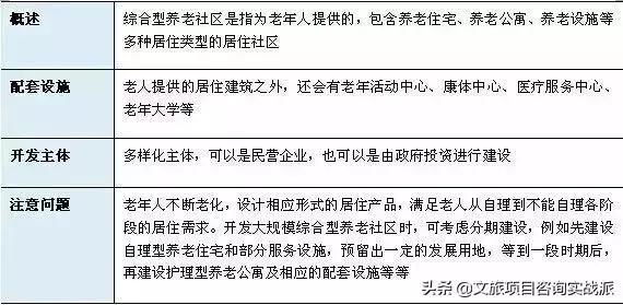 老澳门彩4949最新开奖记录,连贯性执行方法评估_标准版90.65.32