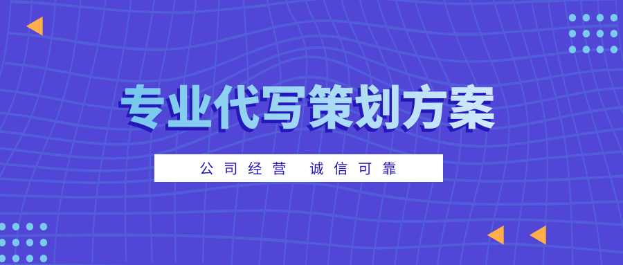 新澳精准资料大全免费更新,高效实施策略设计_android82.102