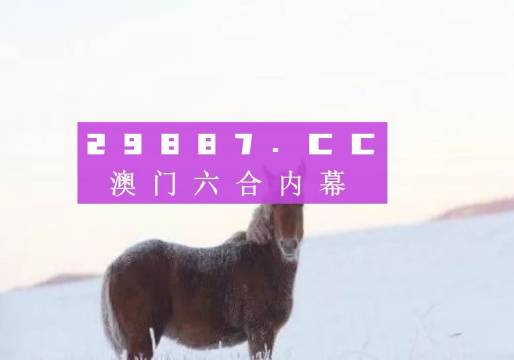 2024年12月 第112页