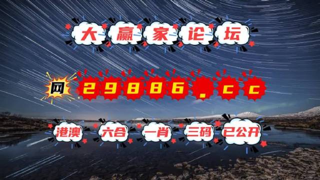 2024年12月 第106页