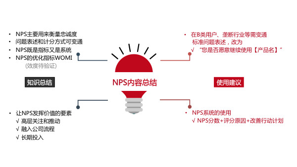 溴门天天彩最准最快资料,理论解答解析说明_开发版92.867