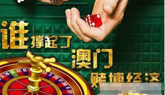 开澳门开结果,绝对经典解释落实_3K95.588