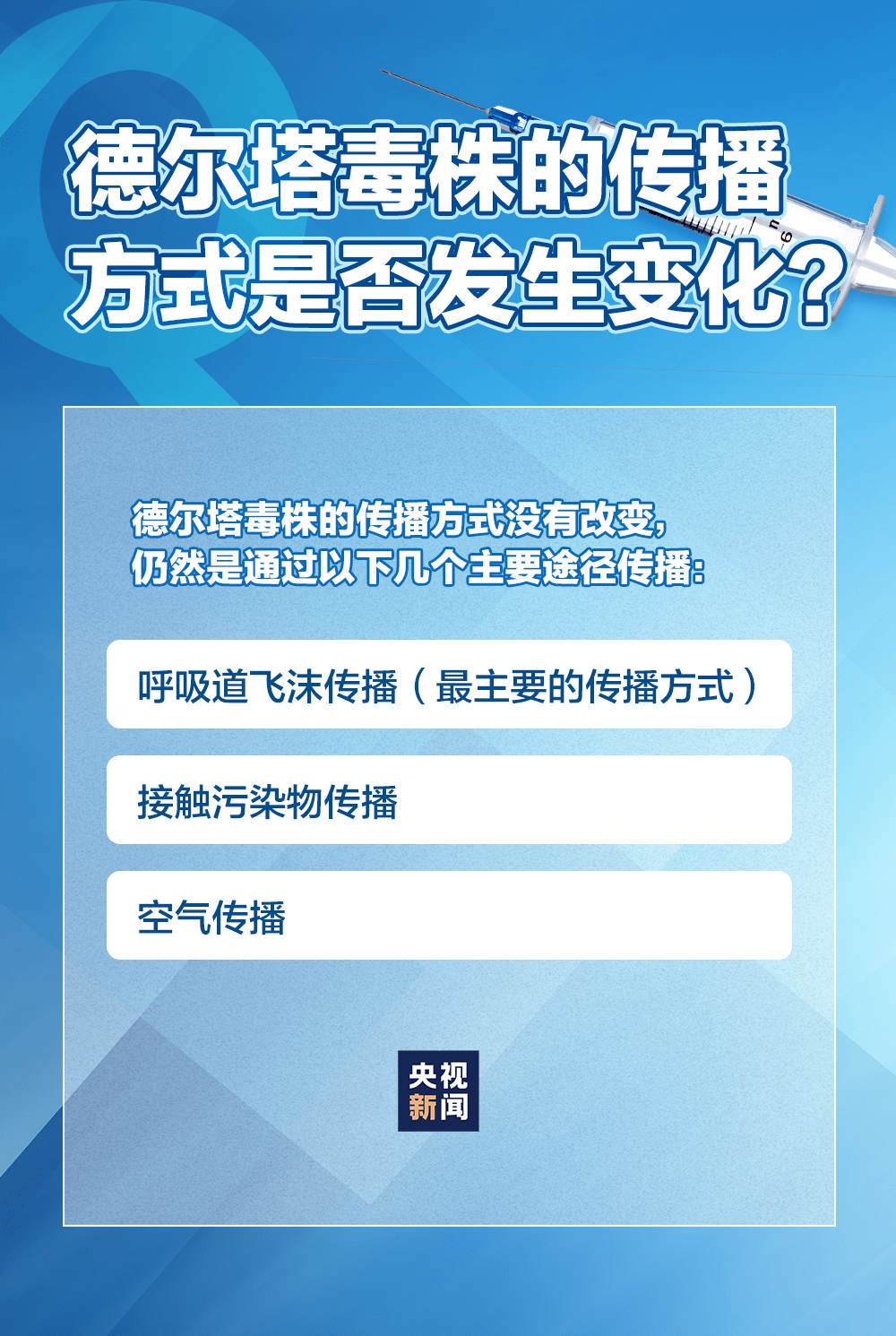 澳门一码中精准一码免费中特论坛,诠释解析落实_专业版150.205