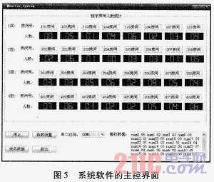 2024澳门天天开好彩大全,实时解析说明_CT86.297