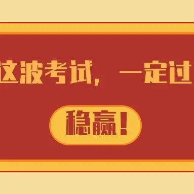 西林区公安局最新招聘信息深度解析