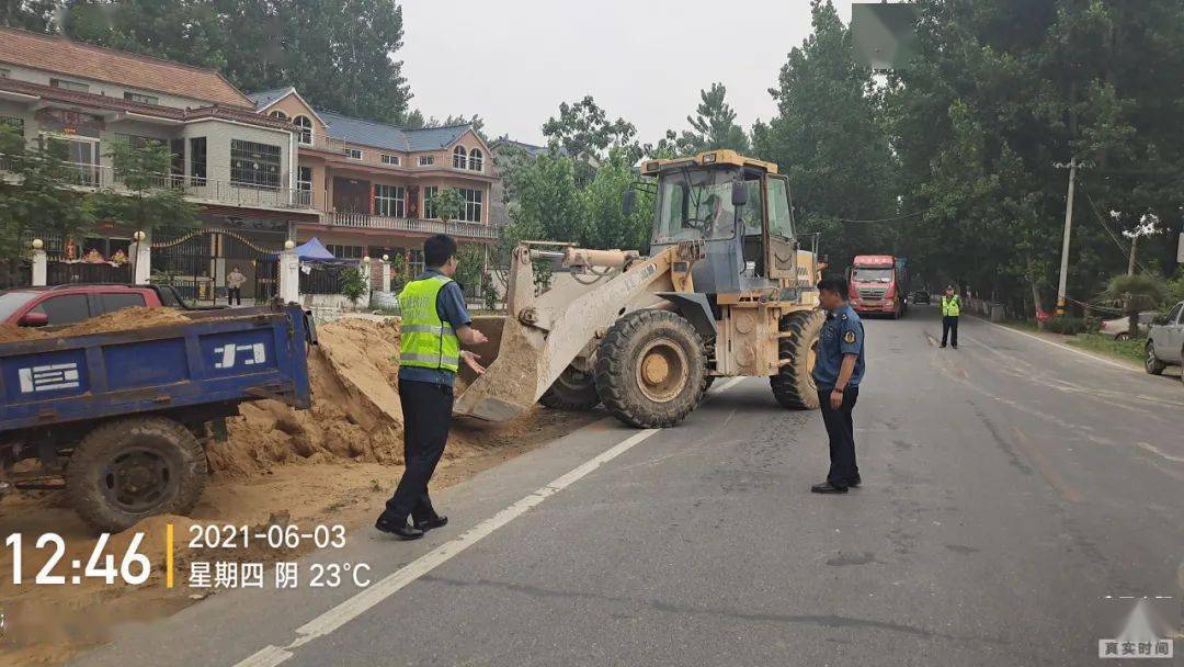 宜兴市公路运输管理事业单位招聘启事概览