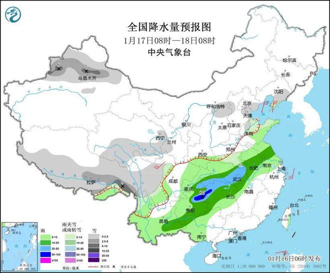 央巴村天气预报更新及其影响分析