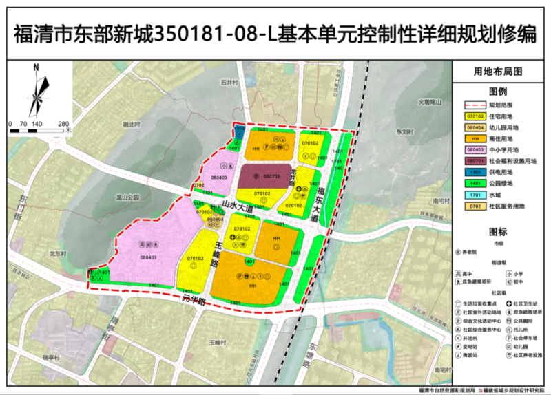 东闸村委会最新发展规划概览