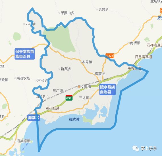 陵水黎族自治县公路运输管理事业单位最新项目概览