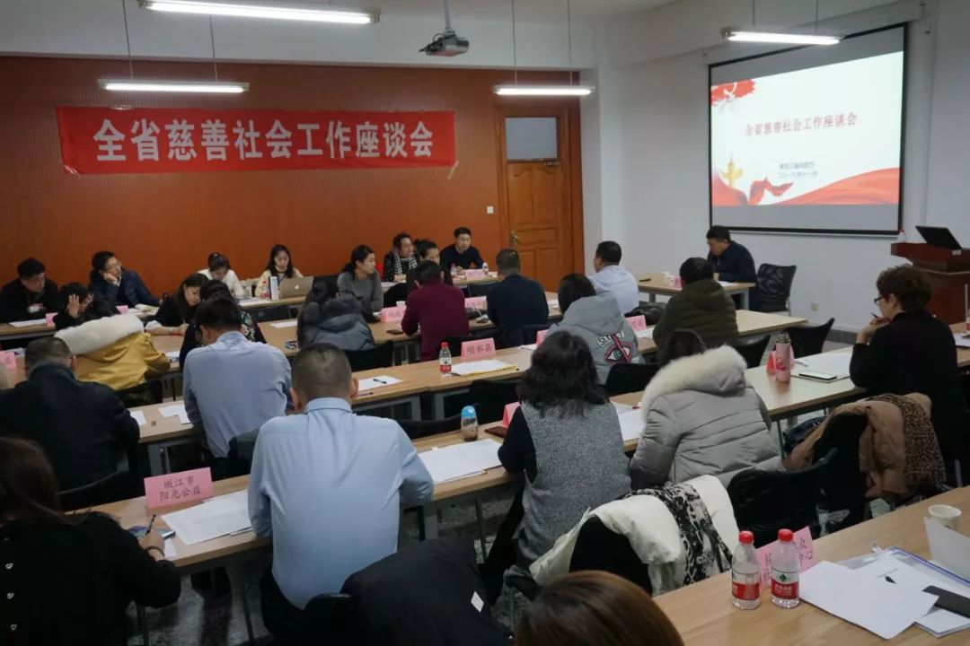 五营区民政局新项目，提升民生福祉，推动社区发展