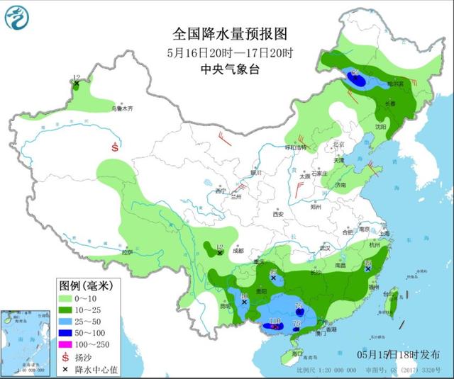 开城镇天气预报更新通知