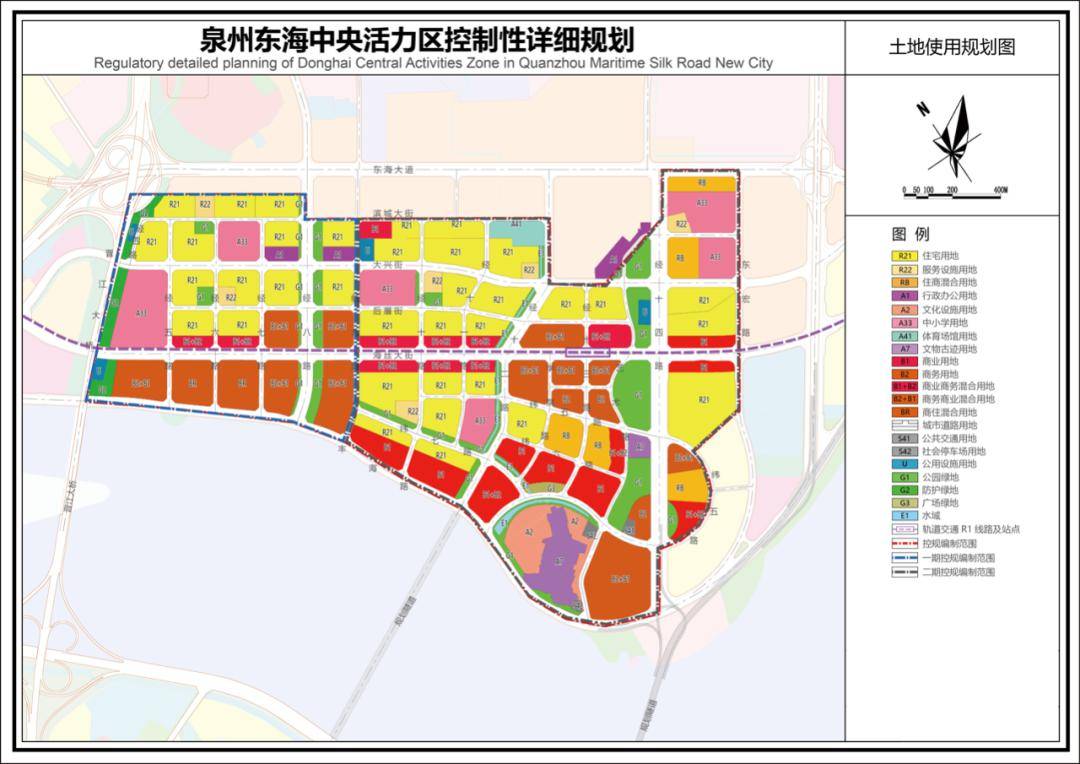 泉州市体育局最新发展规划深度解读