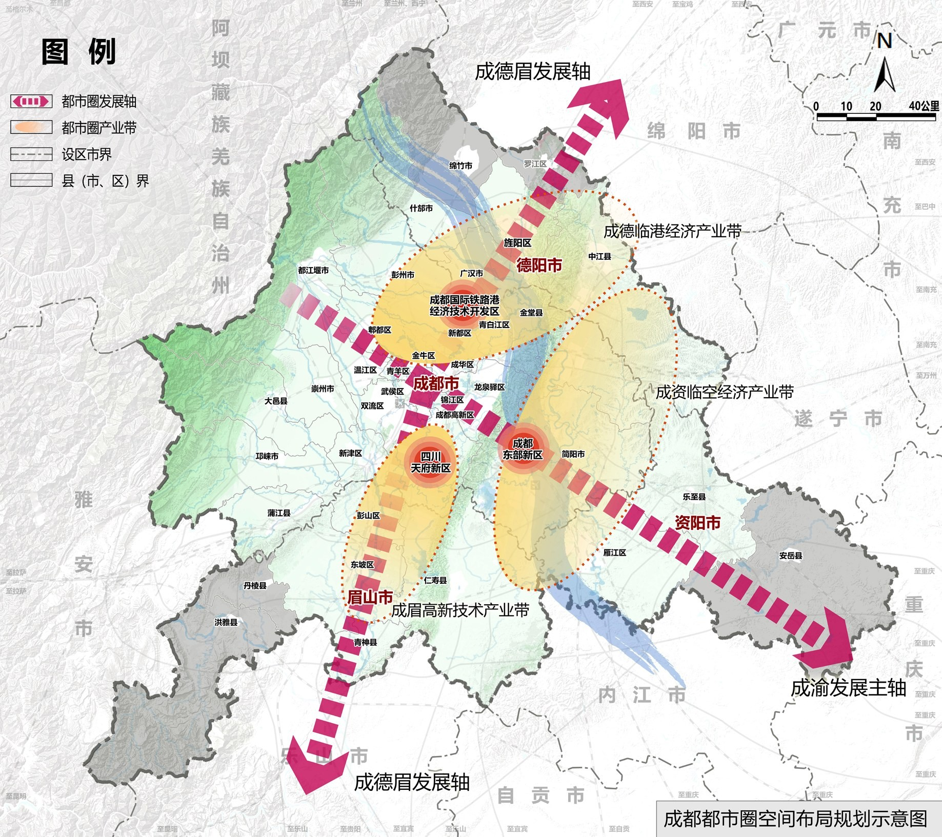 2025年1月1日 第46页