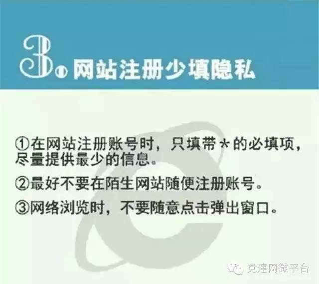 护城乡最新招聘信息全面解析