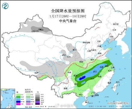 红旗镇天气预报更新通知