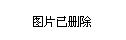 安泽县市场监督管理局最新项目概览与动态