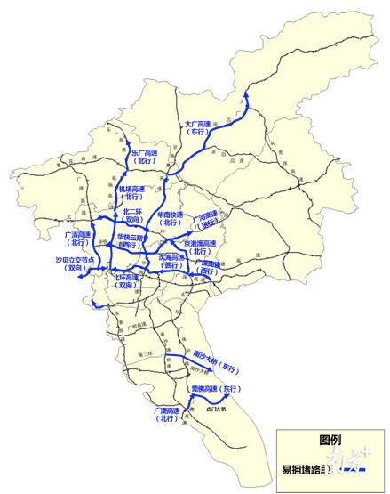 北环天气预报最新信息