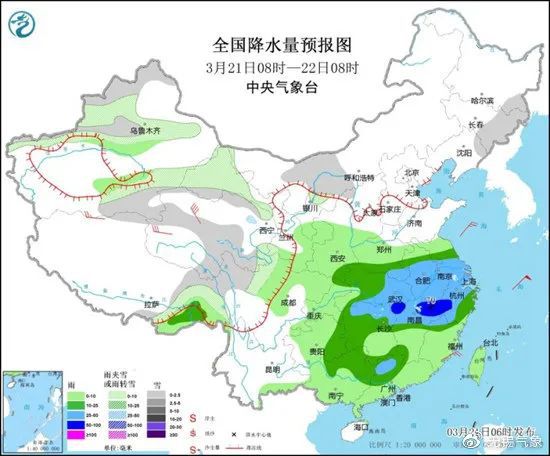 奴布林村最新天气预报信息