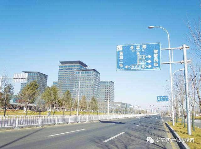 东湖街道（浑南新区）交通新闻解析，最新动态报道