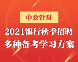 美夺村最新招聘信息汇总