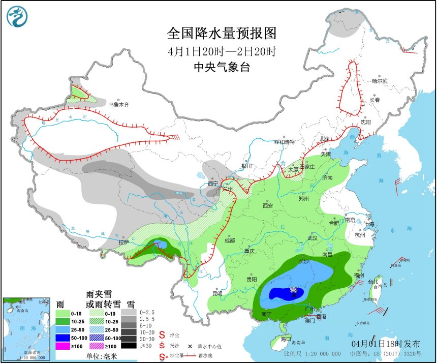 徐桥镇天气预报最新更新