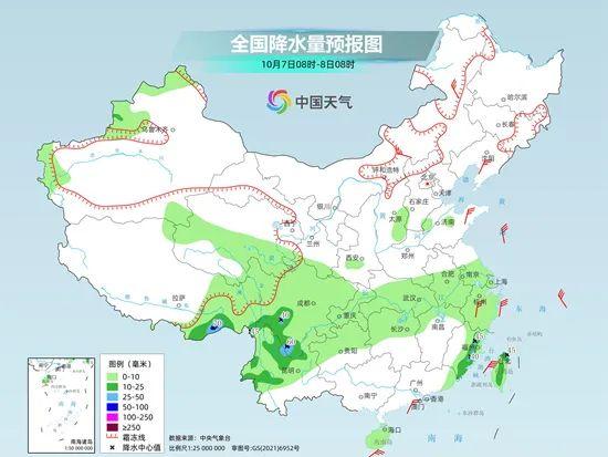 息冢镇最新天气预报信息速递