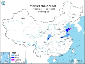 秀峰乡天气预报更新通知