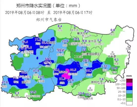 河洛镇最新天气预报信息速递