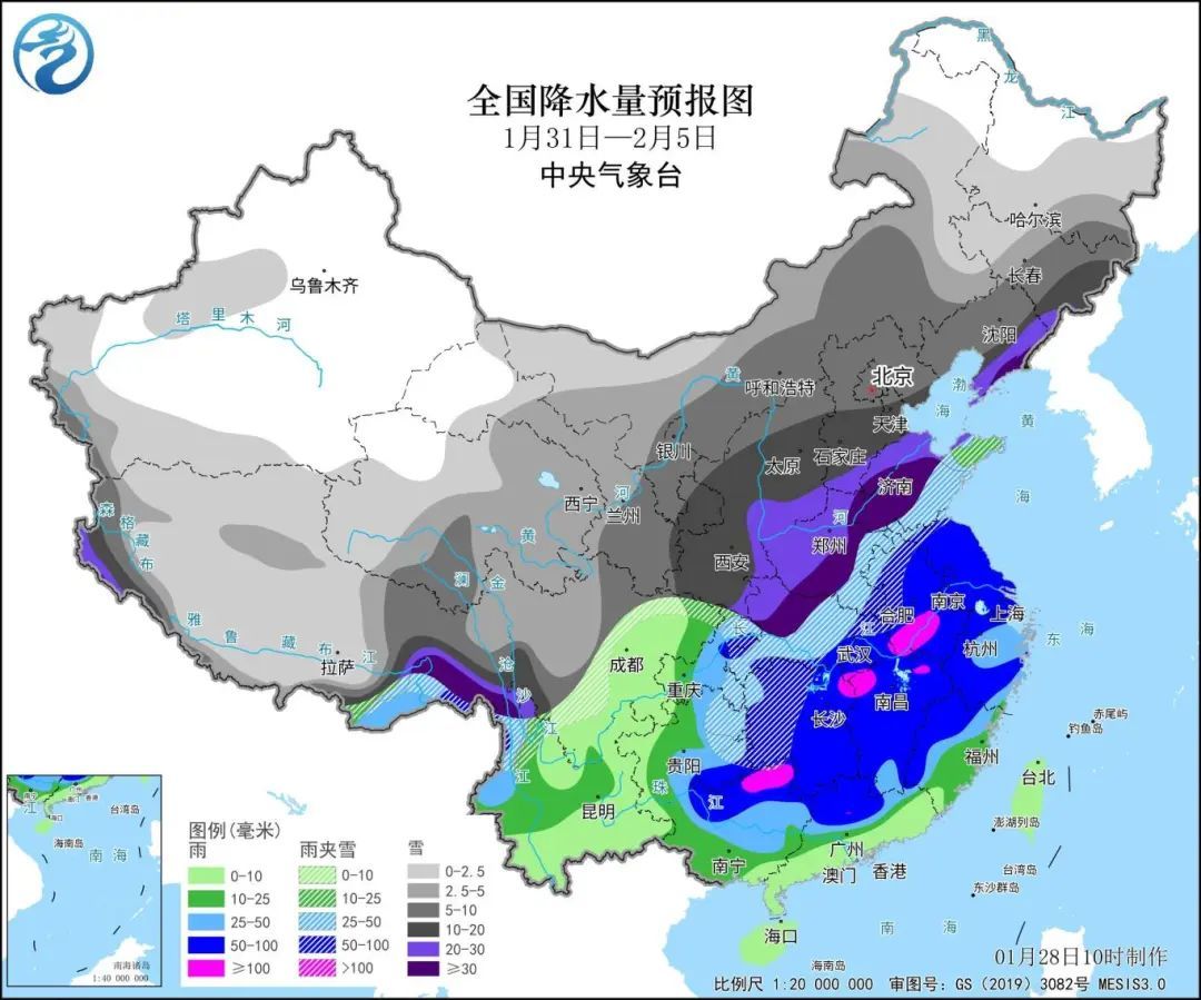 益民街道天气预报更新通知