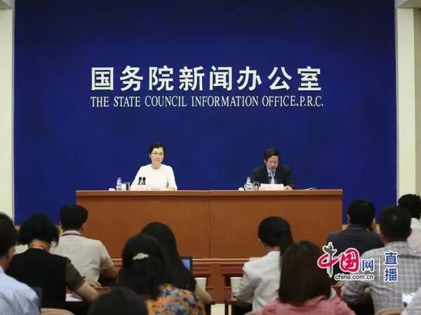 丽水市首府住房改革委员会办公室最新招聘概览