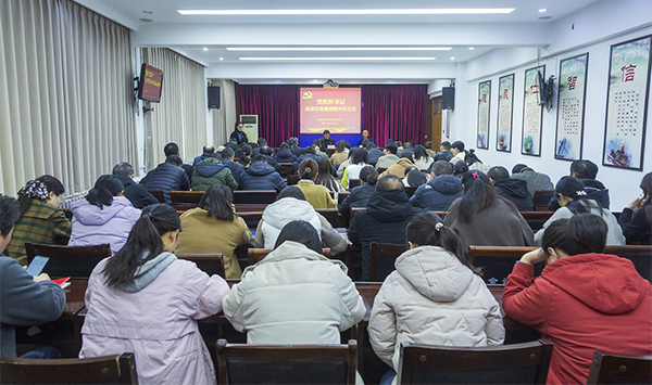 当涂县发展和改革局领导团队全新亮相，未来工作展望与期待