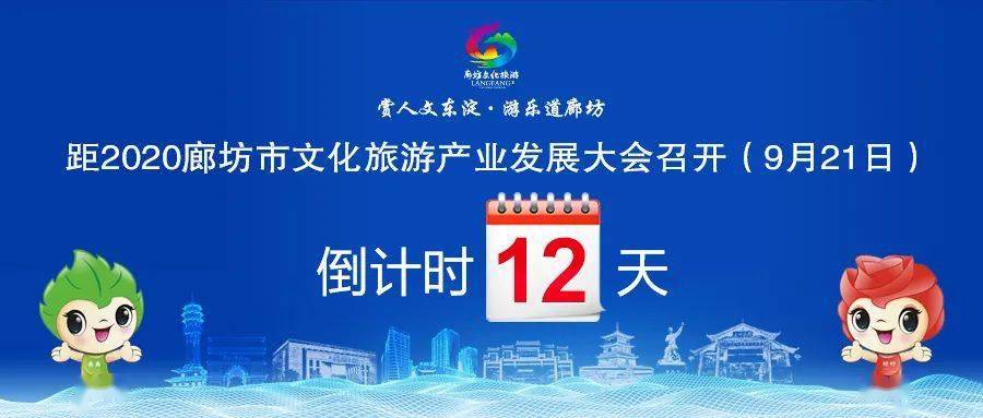 靖安县文化广电体育和旅游局最新招聘启事概览