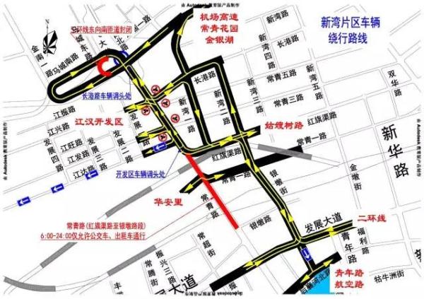 常青街道最新发展规划，塑造未来城市崭新面貌