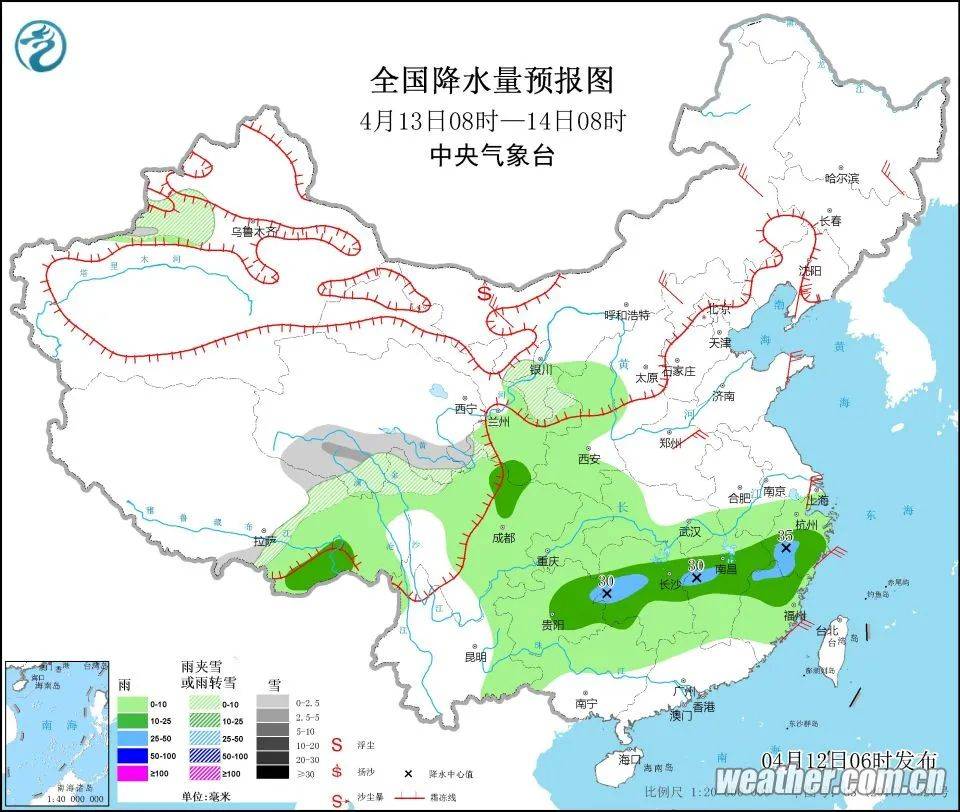 崔寨镇天气预报及影响分析概览