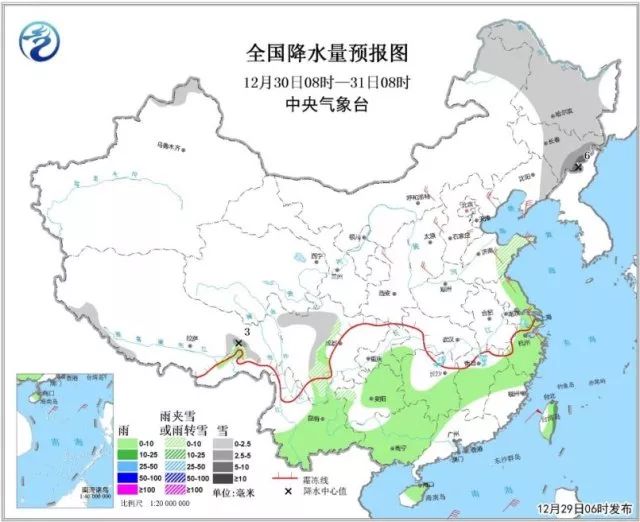 段家滩东社区居委会天气预报及气象分析概览