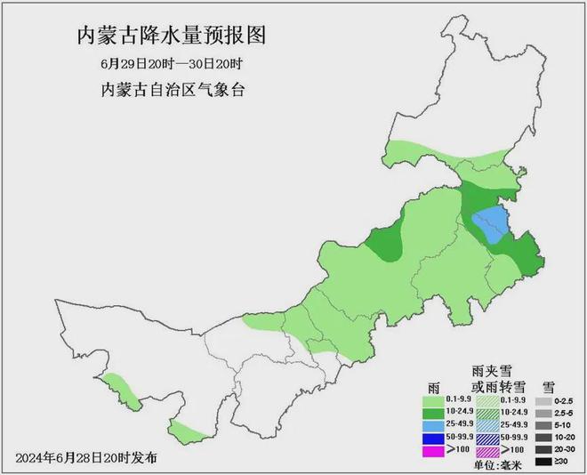 螺洲镇最新天气概况