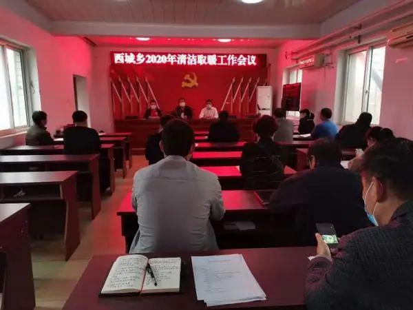 八集村委会最新动态报道