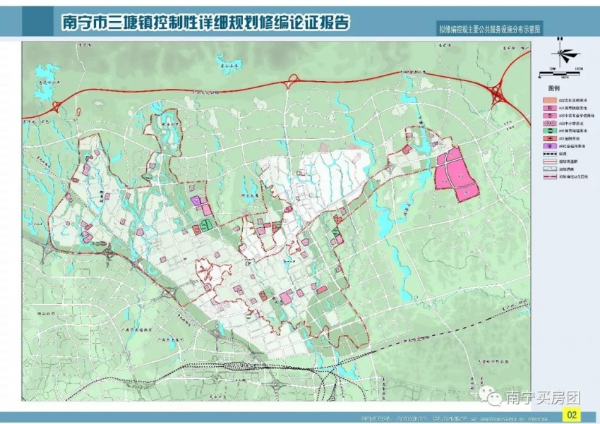 漯河市规划管理局最新发展规划深度解析