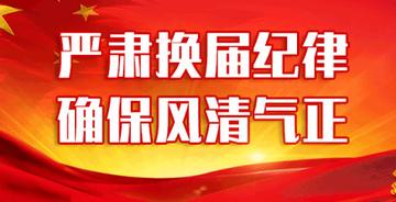 娄底市房产管理局最新招聘信息深度解析