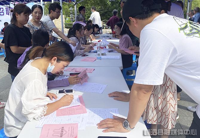 嵊泗县市场监督管理局最新招聘启事概览