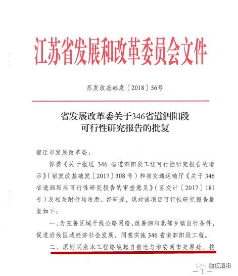 城镇最新招聘信息，职业发展的黄金机遇时刻