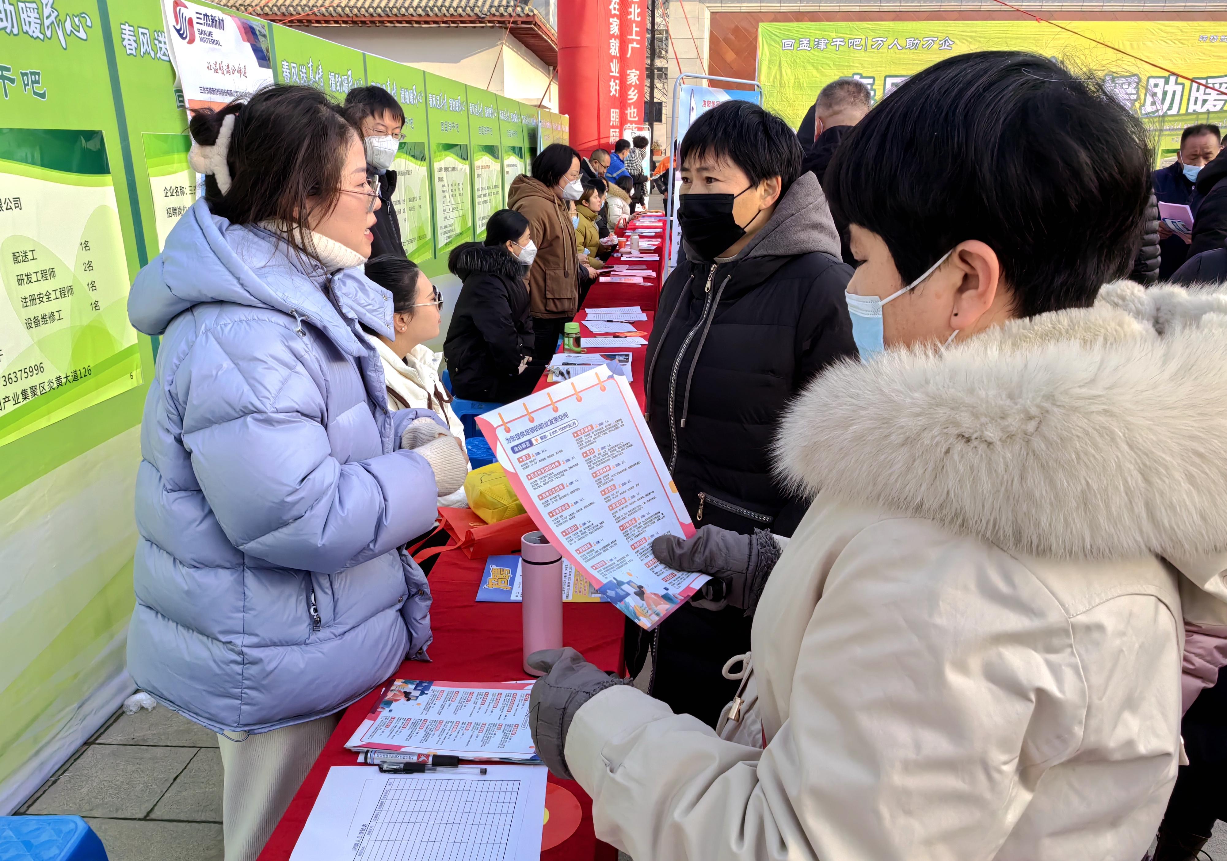 城关区文化广电体育和旅游局招聘启事及信息概览