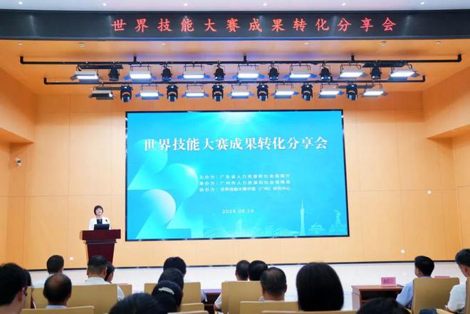 樟树市人力资源和社会保障局领导团队全新亮相，工作展望与期待