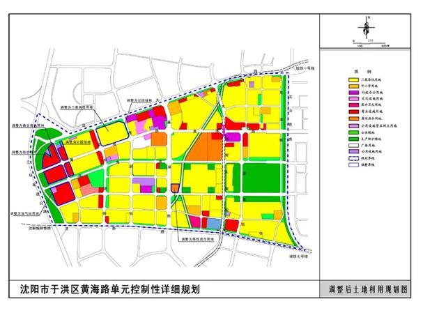 于洪区剧团未来发展规划展望